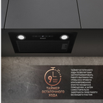 Вытяжка встраиваемая Weissgauff BOX 1200 BL Black