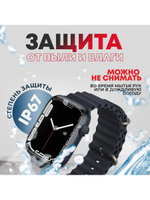Смарт-часы NoBrand золотистый, розовый (technograndsmartwatchx9pro1)