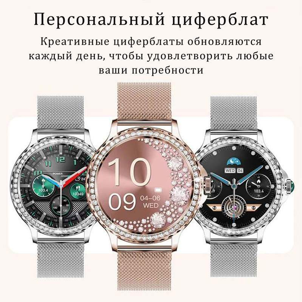 Смарт-часы CheckME Smart CMSNX19GG золотистый