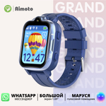 Комплект детские смарт-часы Aimoto Grand 4G, сим-карта оплачена на год