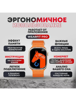 Смарт-часы NoBrand золотистый, розовый (technograndsmartwatchx9pro1)