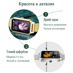 Умные часы CheckME Smart CMSNX2GG с таймером, мониторингом сна