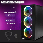 Системный блок TREIDCOMPUTERS newsystemblock7