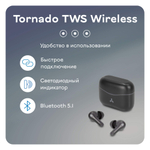 Беспроводные наушники Accesstyle Tornado TWS wireless Black (Tornado TWS Wireless Black)