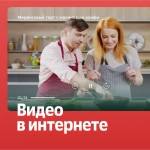 Смарт-приставка SberBox SBDV-00004V Black