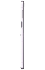Смартфон Samsung Galaxy Z Flip 5 8/512Gb лавандовый