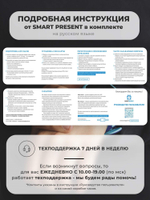 Смарт-часы Wonlex KT24s голубой