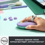 Беспроводная мышь Logitech POP Mouse Green/Violet (910-006547)