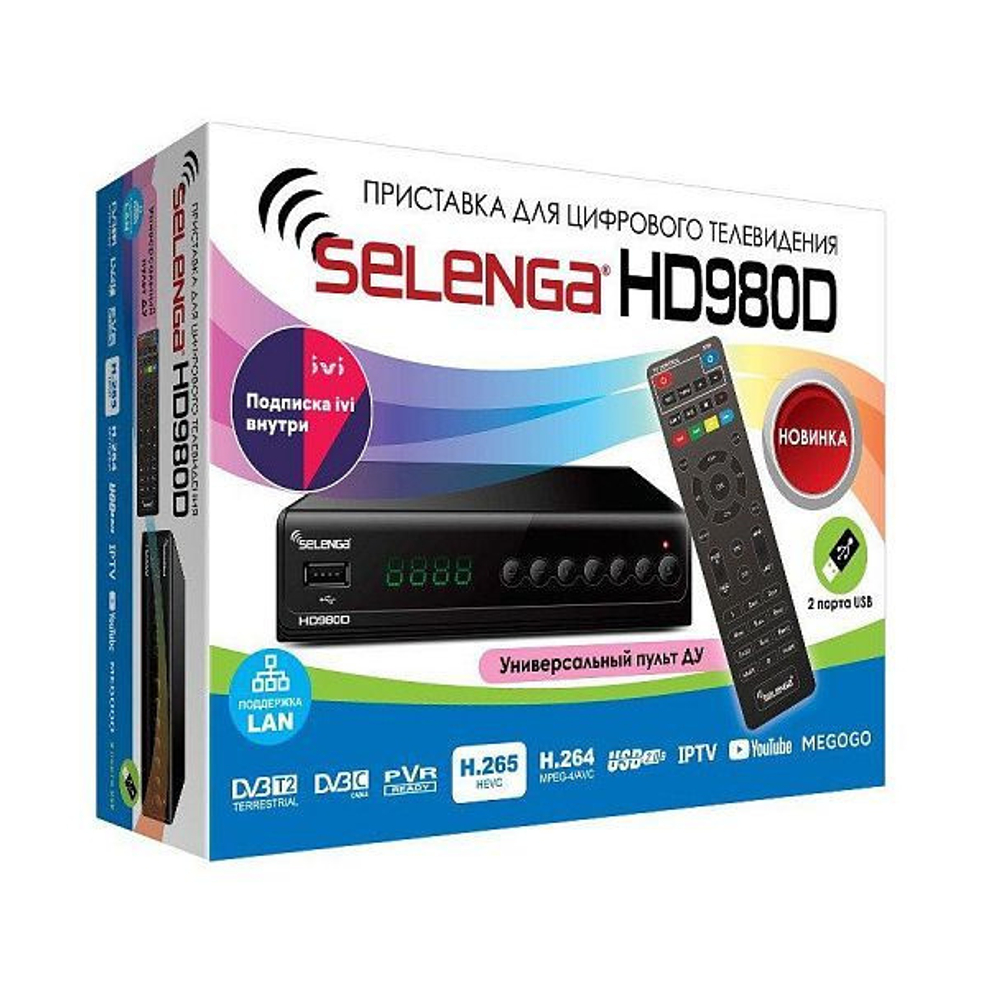 DVB-T2 приставка Selenga HD980D