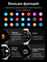 Смарт-часы Smart Present lw77 розовый