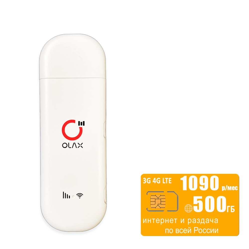 Мобильный роутер Olax F90 (komplekt-olaxf90-bee-500gb-SG-sb)