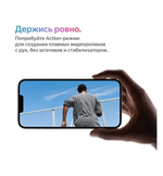 Смартфон Apple iPhone 14 128Gb Purple