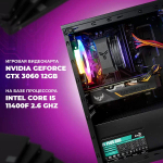 Системный блок TREIDCOMPUTERS newsystemblock7