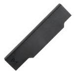 Аккумулятор для ноутбука Fujitsu LifeBook A530, A531, AH530, LH520, LH531, LH701