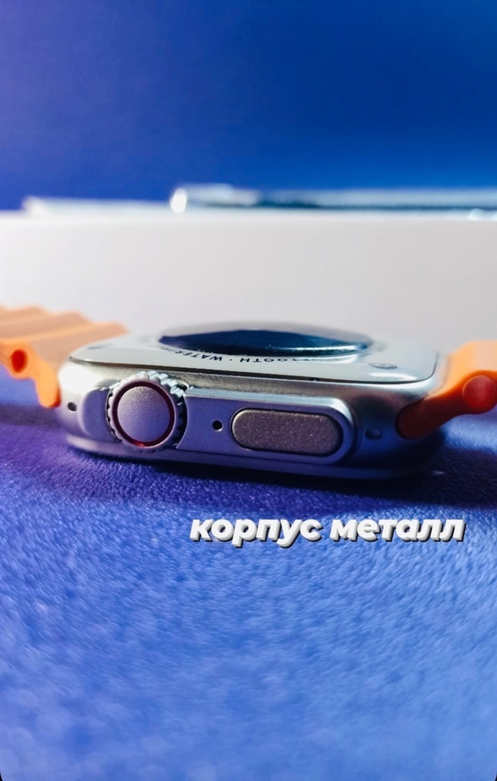 Смарт-часы Smart Watch T800 Ultra 8 series серебристый/оранжевый (1-2011)