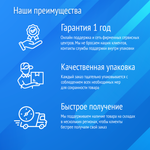 Ноутбук Azerty AZ-1506 Silver (120-0329)