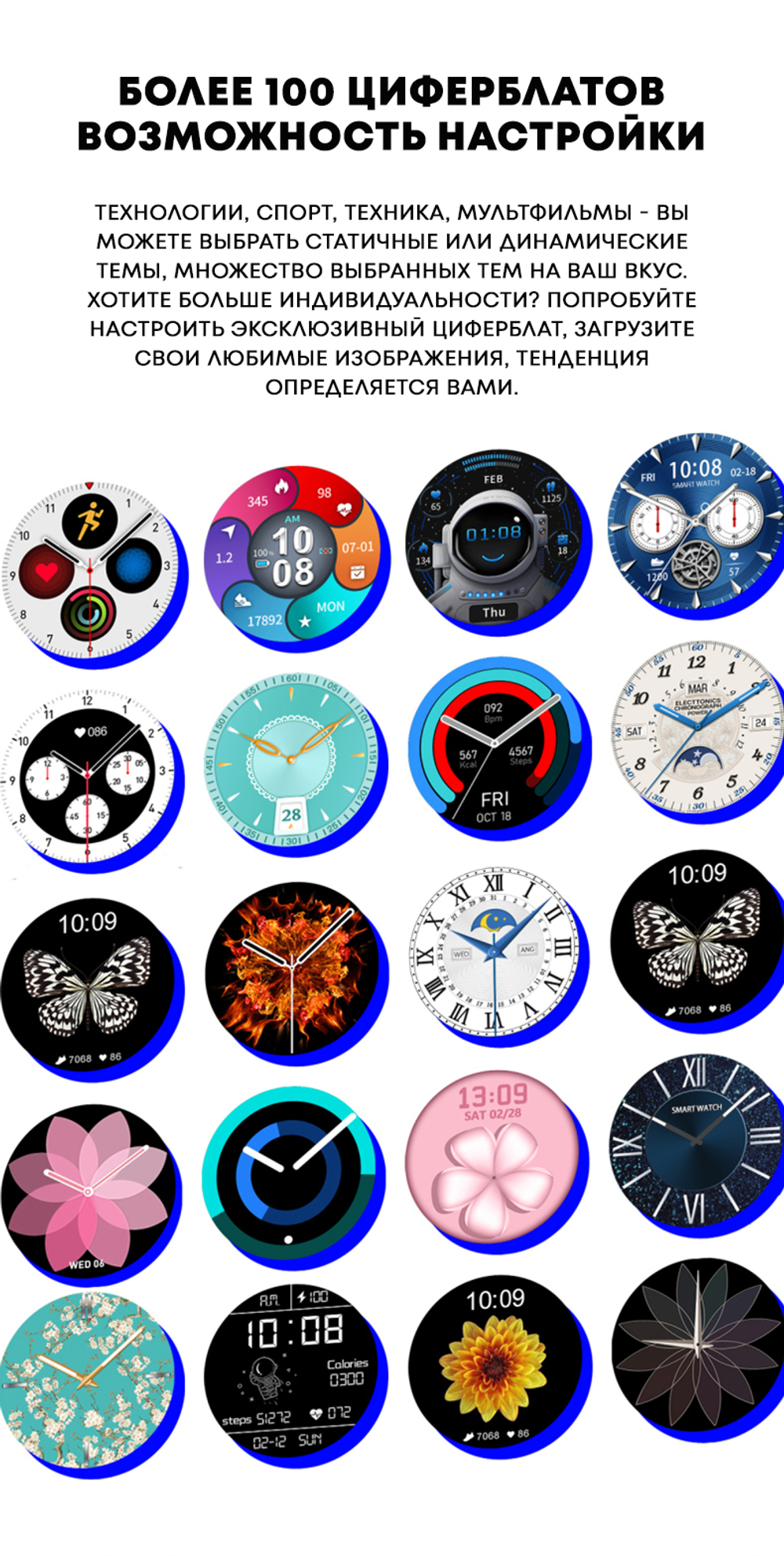 Умные часы Smart Watch Kingwear DT02 Pro розовое золото