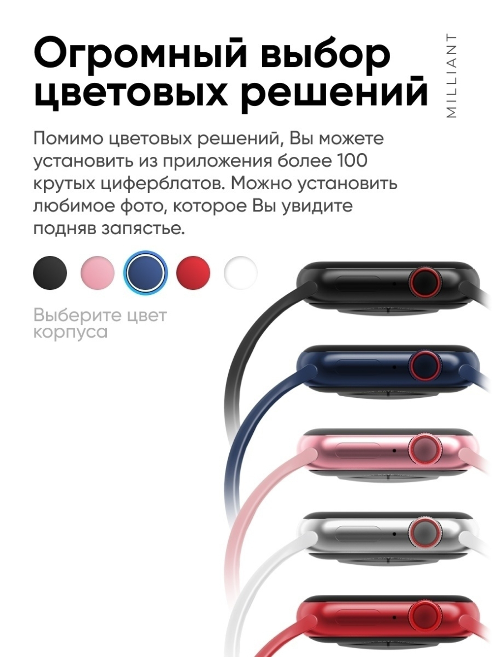 Смарт-часы Milliant One M16 Plus ( Синий )