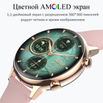 Смарт-часы CheckME Smart CMSHK39GP золотистый/розовый