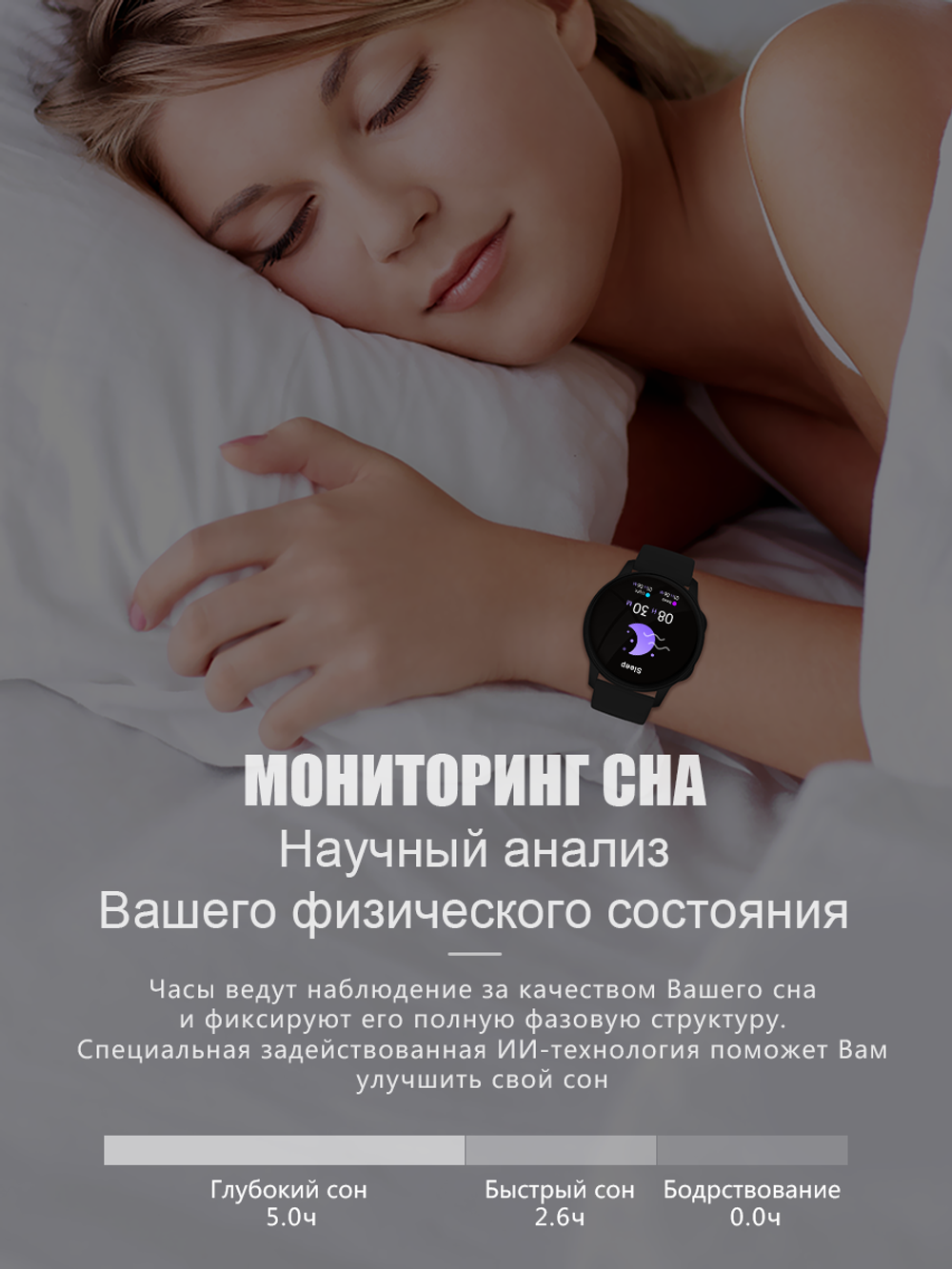 Смарт-часы LA17 черный (la17/черный)