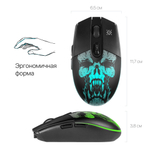Беспроводная игровая мышь Defender BETA GM-707L черный