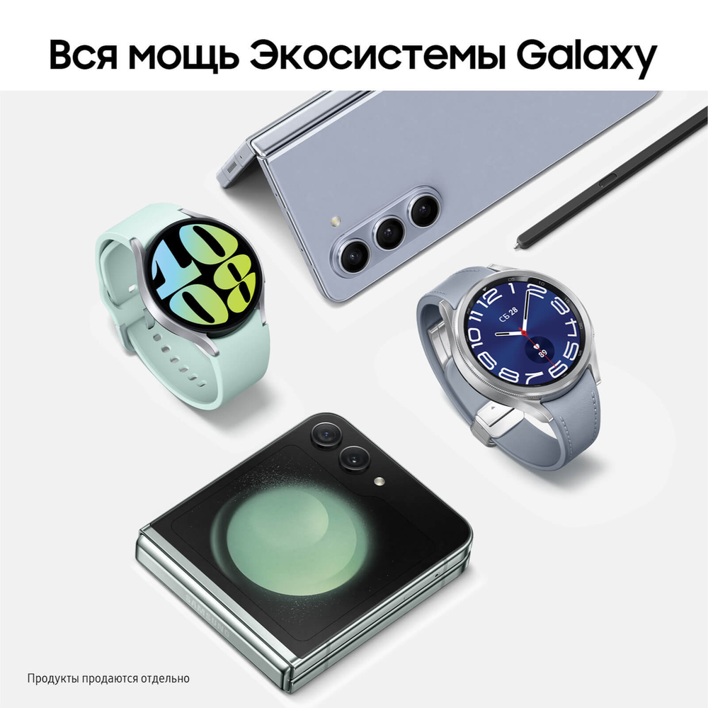 Смартфон Samsung Galaxy Z FOLD5 5G 12/512GB, синий