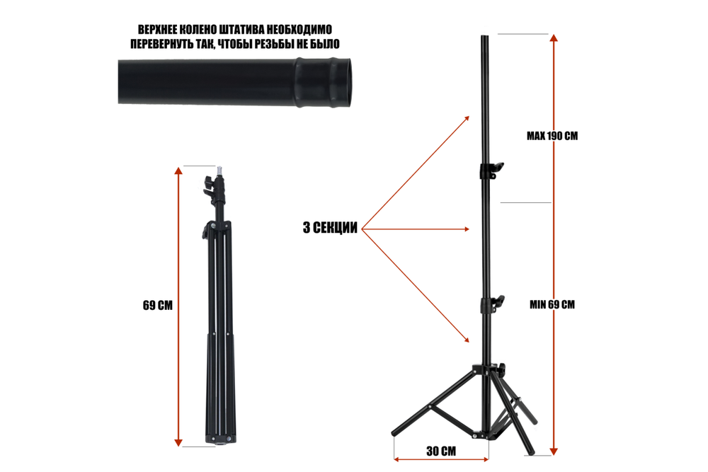 Комплект Mobicent GP3-PF23 зеленый, черный