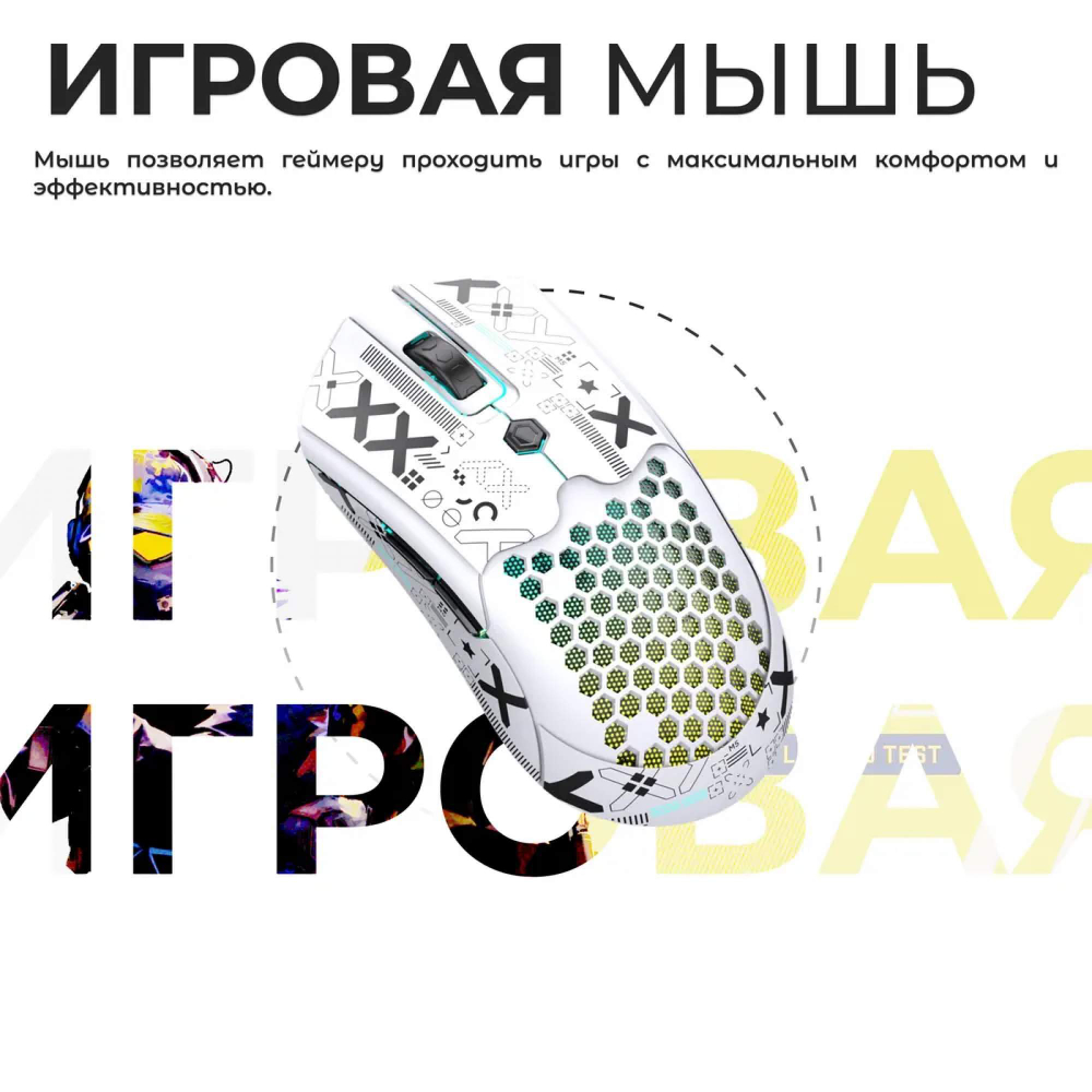 Проводная мышь AVNET M5 черный