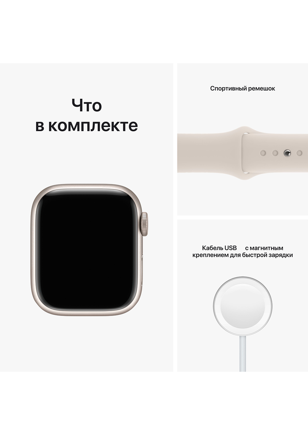 Смарт-часы The X Shop X8 se розовый (x8.se.pink)