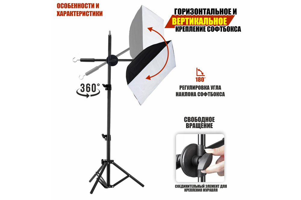 Комплект Mobicent KF-270ZSB2 зеленый, черный