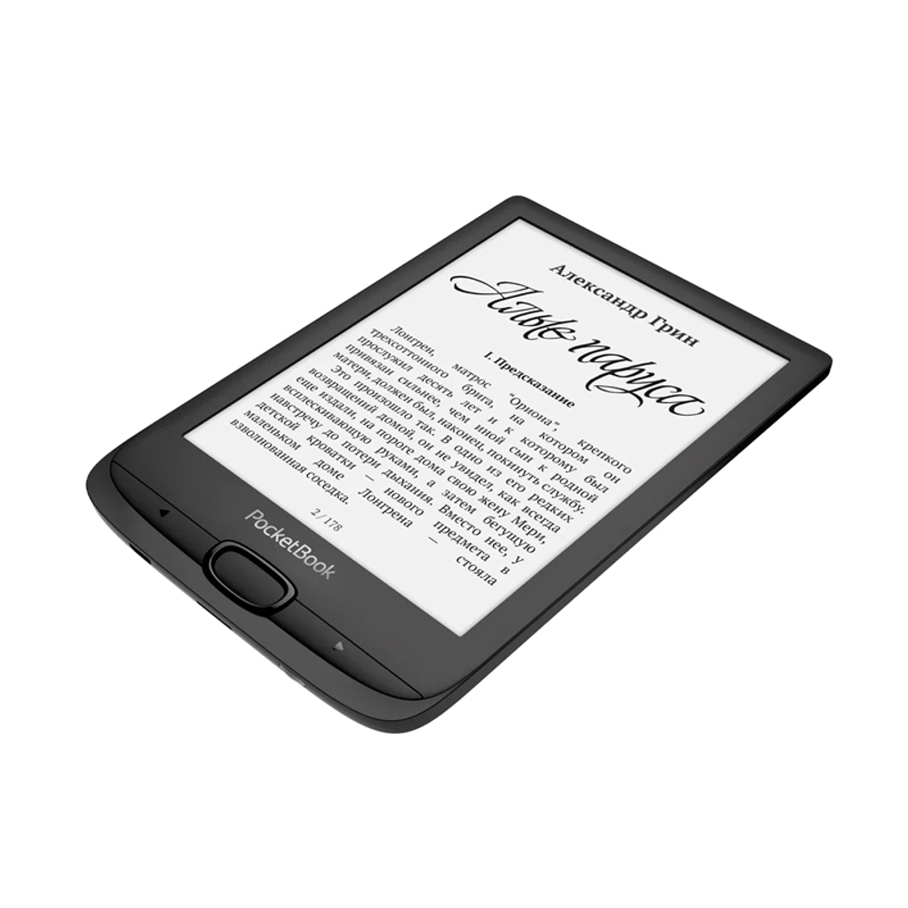 Электронная книга PocketBook PB617 Black