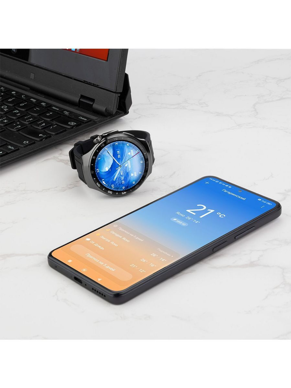 Смарт-часы Smart Watch X16 Pro черный