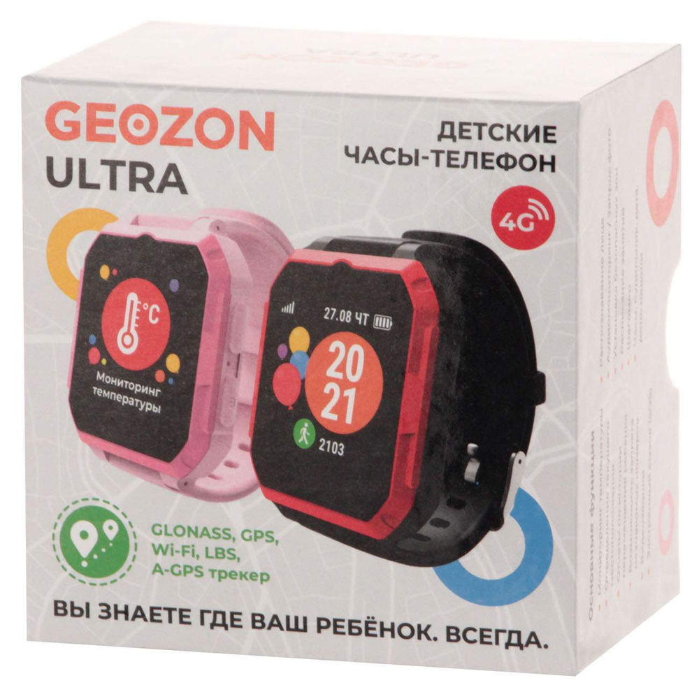 Смарт-часы Geozon Ultra Black/Red (G-W15BLKR)