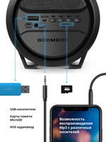 Портативная колонка Defender G24 Black