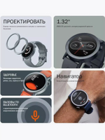 Смарт-часы CMF Nothing Watch Pro 2 графит (254909083)