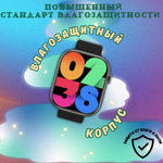 Набор 2в1 Наушники ApodsPro2 и умные часы X9 Pro2, черные