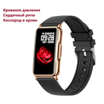 Фитнес браслет XRide H80 черный