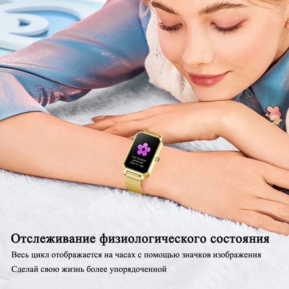Умные часы CheckME Smart CMSNX2GG с таймером, мониторингом сна