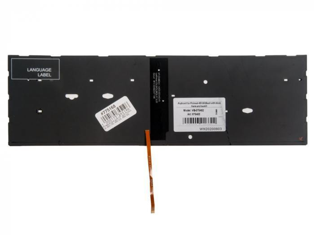 Клавиатура для ноутбука HP Probook 450 G5/455 G5/470 G5