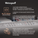 Встраиваемая посудомоечная машина Weissgauff BDW 6190 Touch DC Inverter Timer Floor