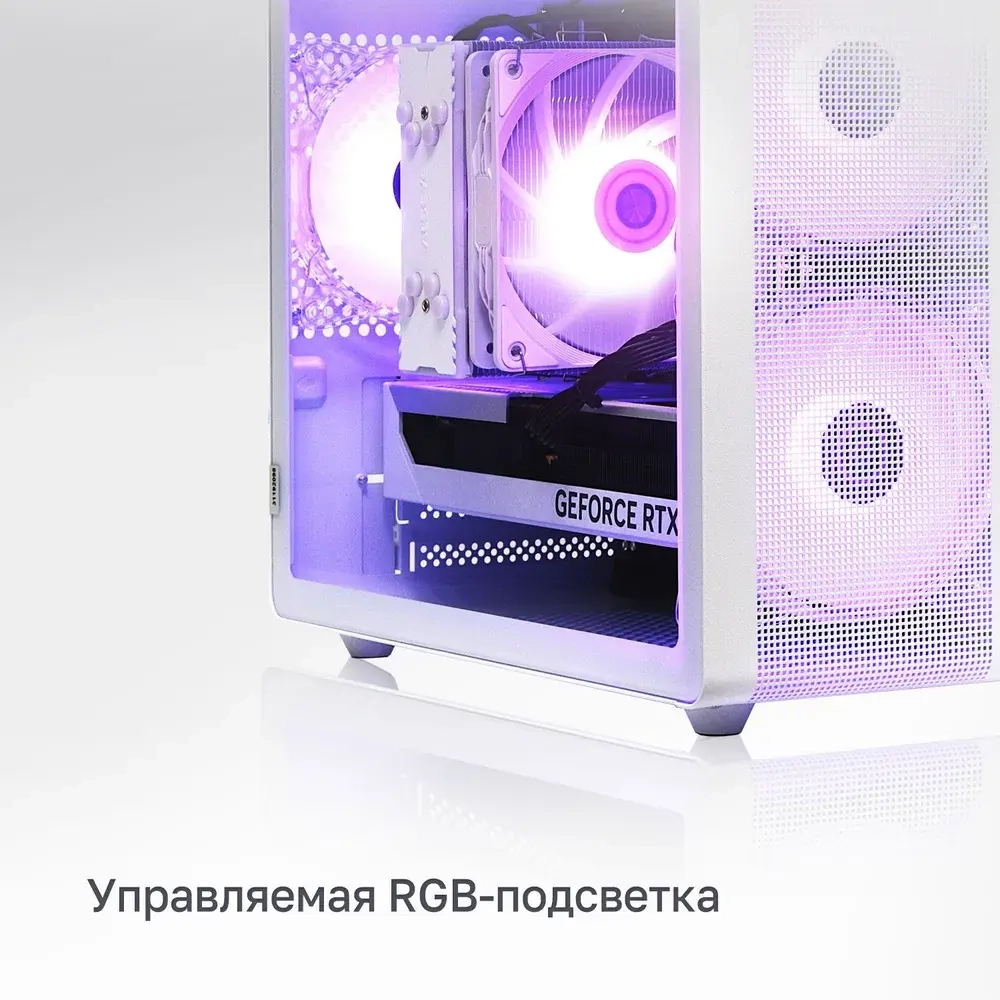 Системный блок Raskat Strike 720 White