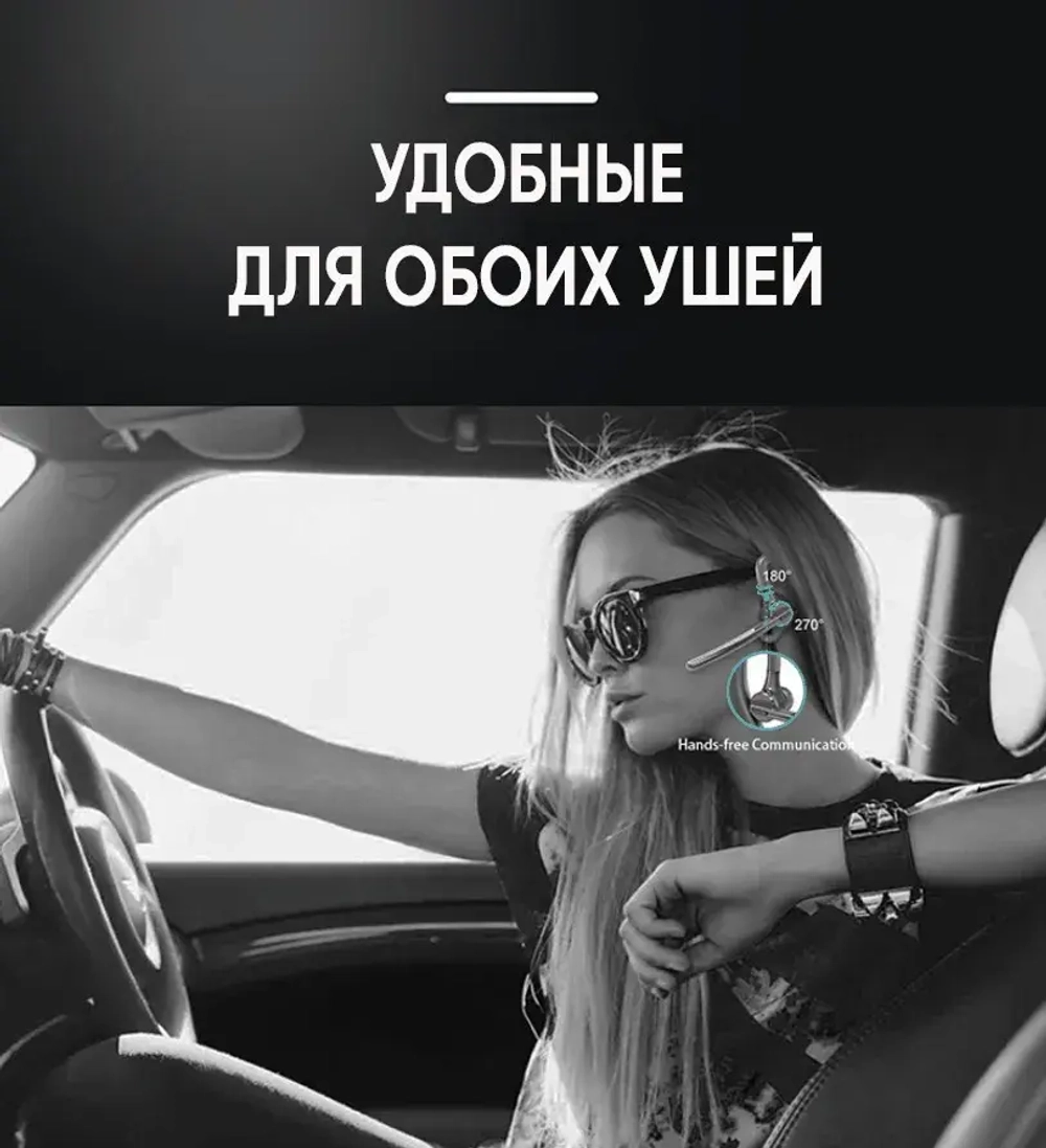 Беспроводная Bluetooth гарнитура Taymlux К20 черная с микрофоном и шумоподавлением