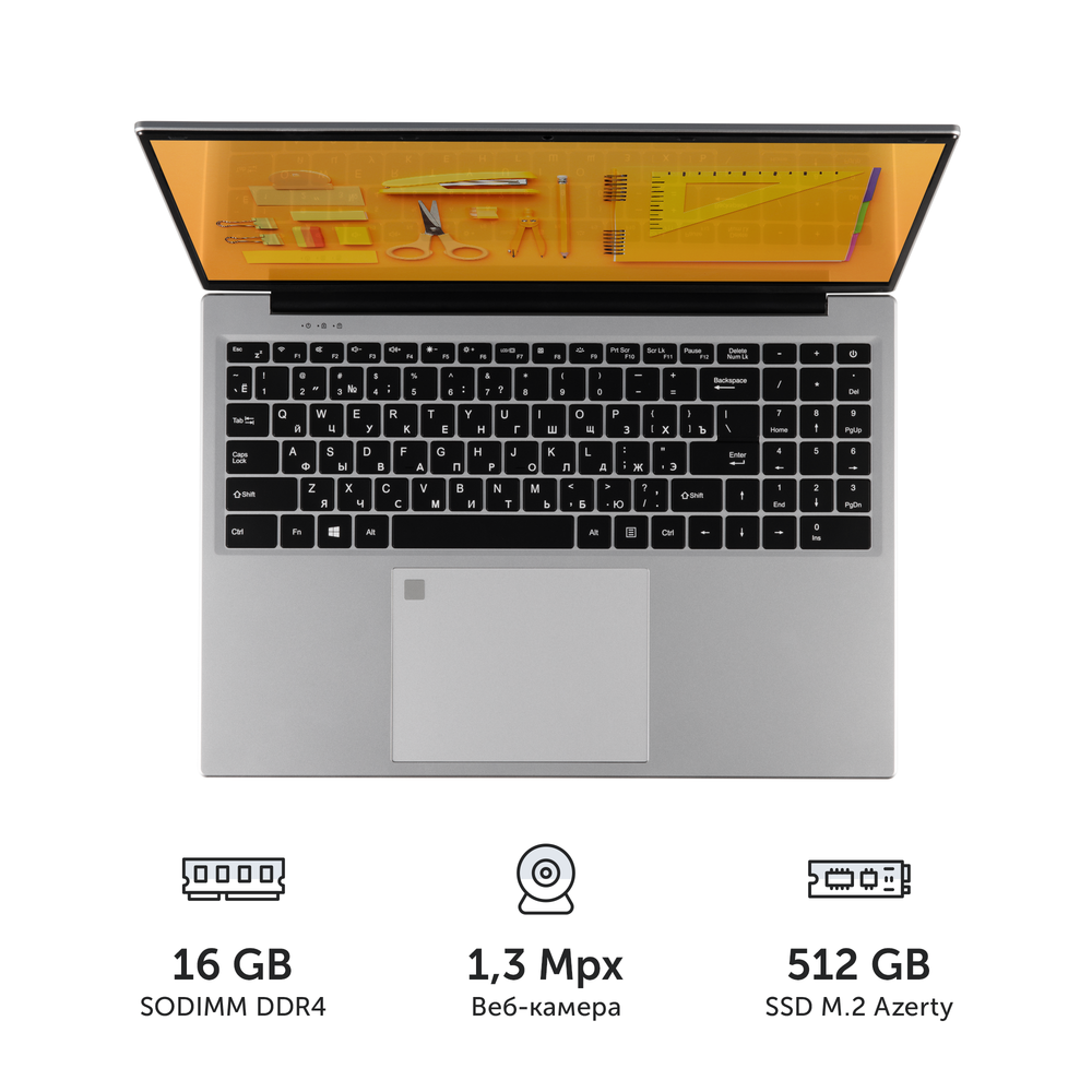 Ноутбук Azerty AZ-1601 Silver (120-0405)