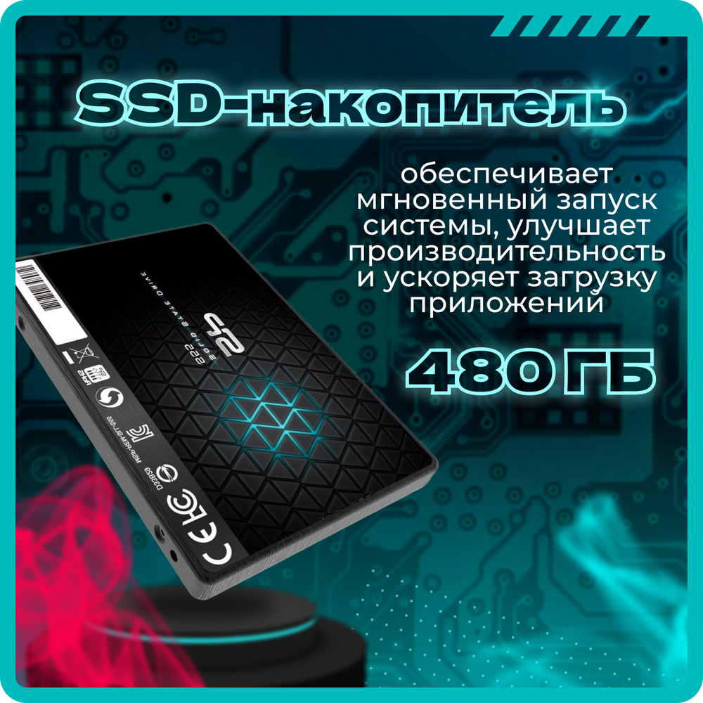 Системный блок TopComp AK 121970748 Ryzen 5 3600/RTX 3050/SSD 480GB/HDD 1TB/RAM 16GB