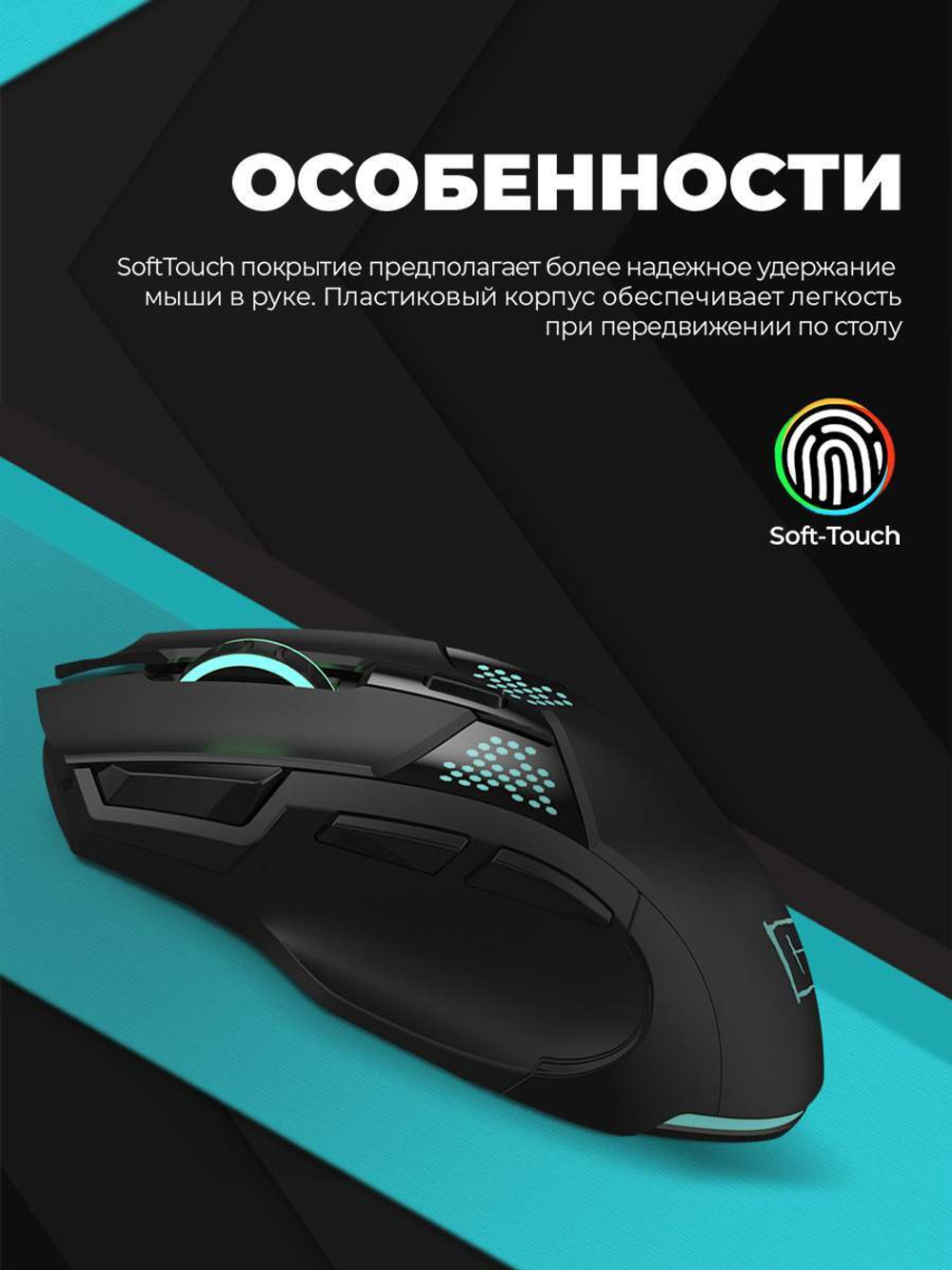 Проводная игровая мышь Harper Gaming Raven GM-B50 черный