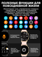 Смарт-часы Kingwear LW36 золотистый/розовый