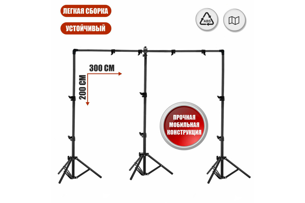 Комплект Mobicent KF-300LS черный