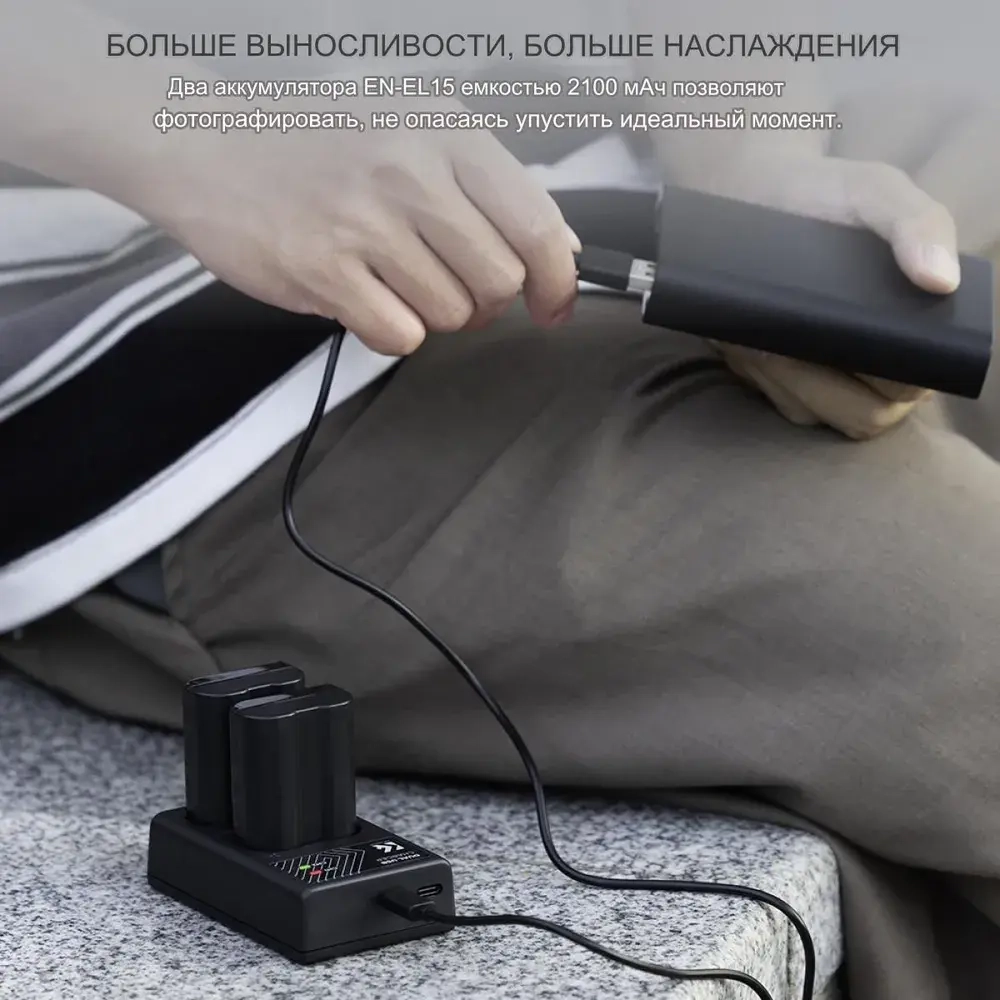 Аккумулятор универсальный K&F Concept KF28.0012 2100 мА/ч