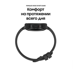 Умные часы Samsung Galaxy Watch 4 Classic 42mm (SM-R880) (Black)