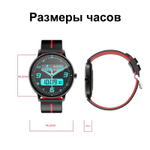 Смарт-часы CheckME Smart CMSKM60BR черны